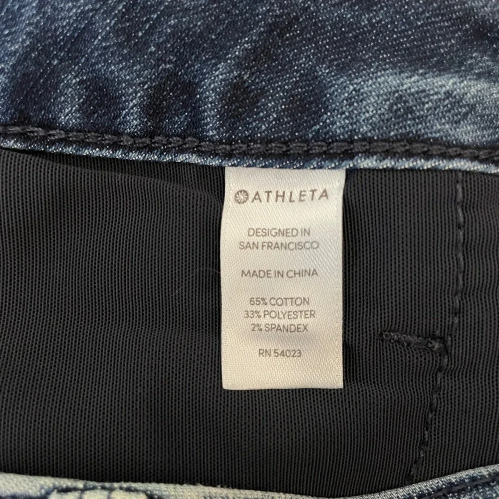 Athleta preowned gently